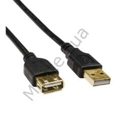 10 Metre, USB 2.0 Uzatma Kablosu, Siyah, Gold kılıflı,