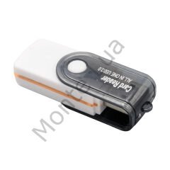 USB 2.0, Çoklu 32 in1 SD-Mmc Kart Okuyucu, Hız 480 Mbps,