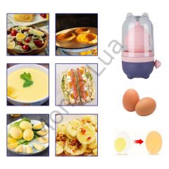 Yumurta Sarısı Karıştırıcı Shaker