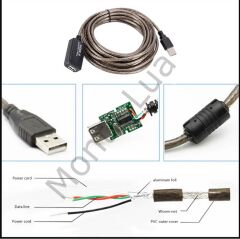 15 Metre Usb 2.0 Uzatma Kablosu Filtreli, Hızlı Veri Transferi,