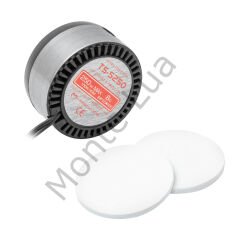 Ts-250 Oto Tiz Tweeter 2 Adet 250w