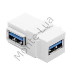 USB 3.0 90 Derece Dişi-Dişi Konnektör