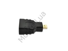 HDMI Dişi Micro HDMI Erkek Çevirici