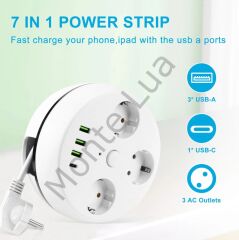 VEA 7 in 1 , Akım Korumalı Grup Priz, 3'LÜ, Anahtarlı, 3 Usb, 1 Type-c, 1.5 Metre Kablolu, Kablosu Toplanabilir Makaralı, 850 Derece Isıya Dayanıklı