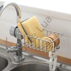 Mutfak ve Banyo Organizer Tek Kat Demir Raf
