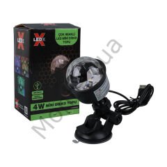 Projeksiyon Atmosferli, Usbli, 4 Watt, Sihirli, Rgb Led, Disko Topu,