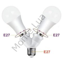 E27 Duy Çoğaltıcı (Tek Duydan Çift E27 Lamba Bağlantısı)