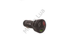 3 Çıkışlı, 2 USB,1 PD Hızlı Çakmaklık Şarj Seti, 55W, Type-c, Siyah
