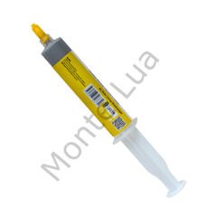 Powermaster PWR- 525 Gri Termal Macun 25G 1.93W