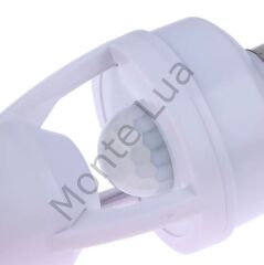 E27 Hareket Sensörlü Lamba Tutucu 110-240Volt 60Watt, Ampul Soket Adaptörü PIR,