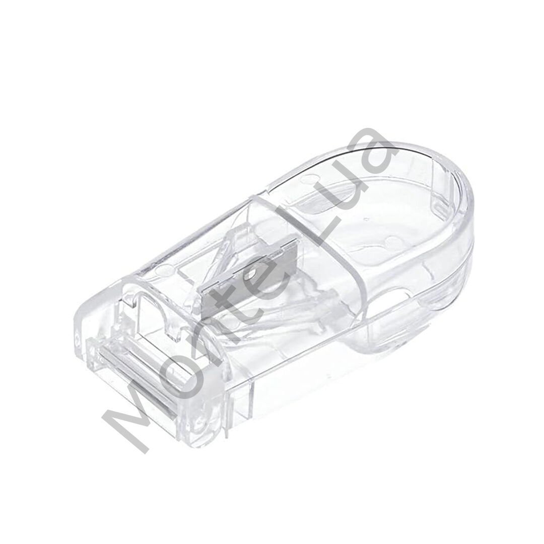 Hap Kesici Ve Saklayıcı