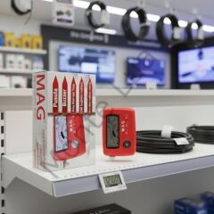 Mag Lcd Ekranlı Digital Uydu Bulucu, Uydu Sinyal Ölçer,