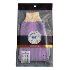 Premium Banyo Kesesi, Yeni Nesil