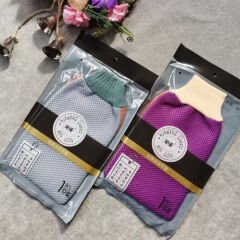 Premium Banyo Kesesi, Yeni Nesil